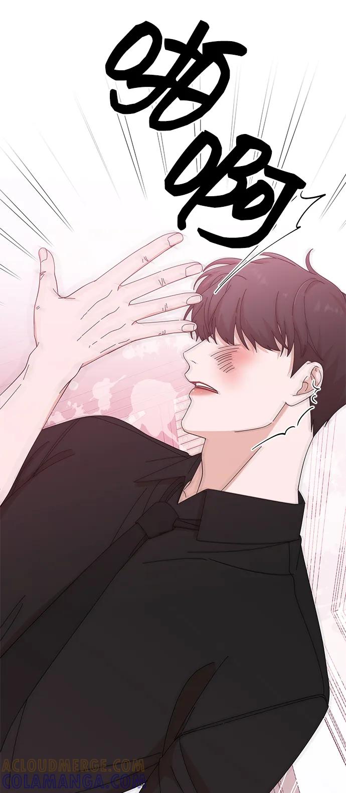 第36话-嘴唇漂亮的男人-Flowbee,Godot（第12张）