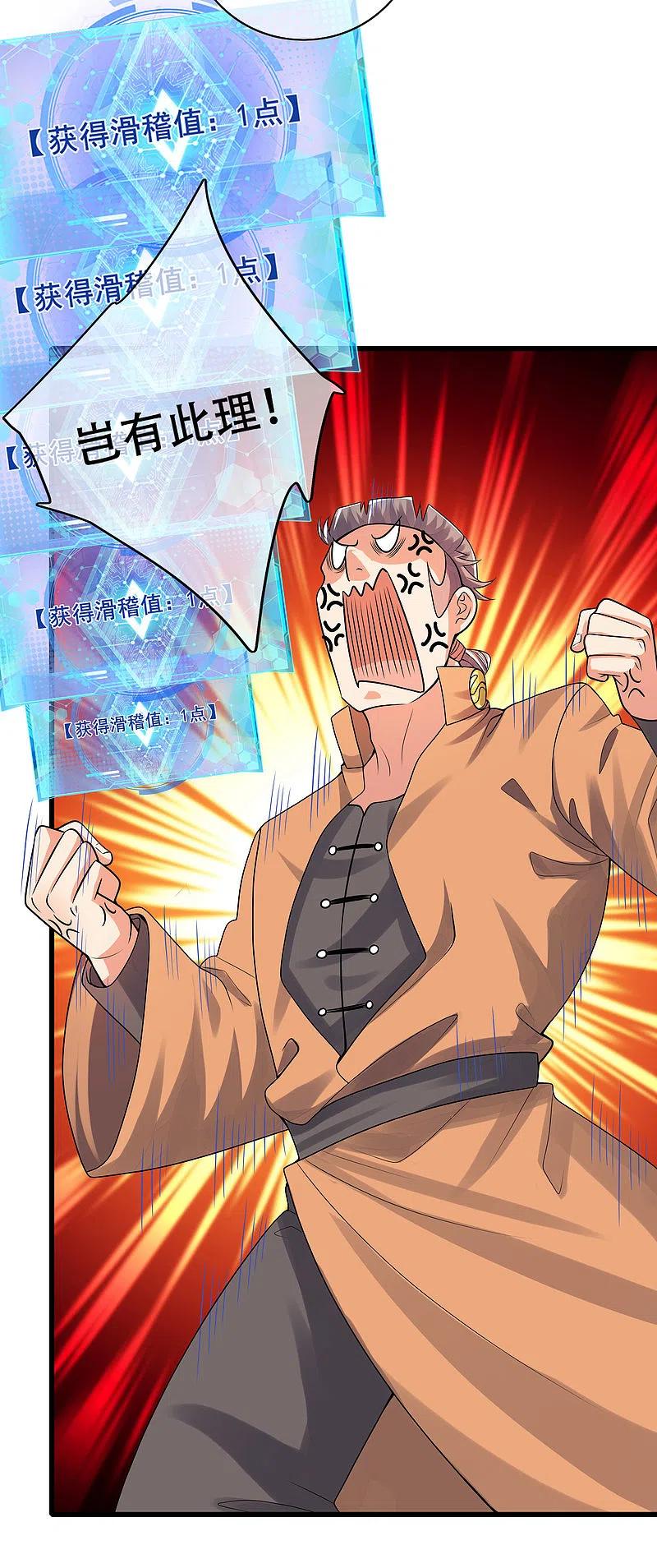12.jpg