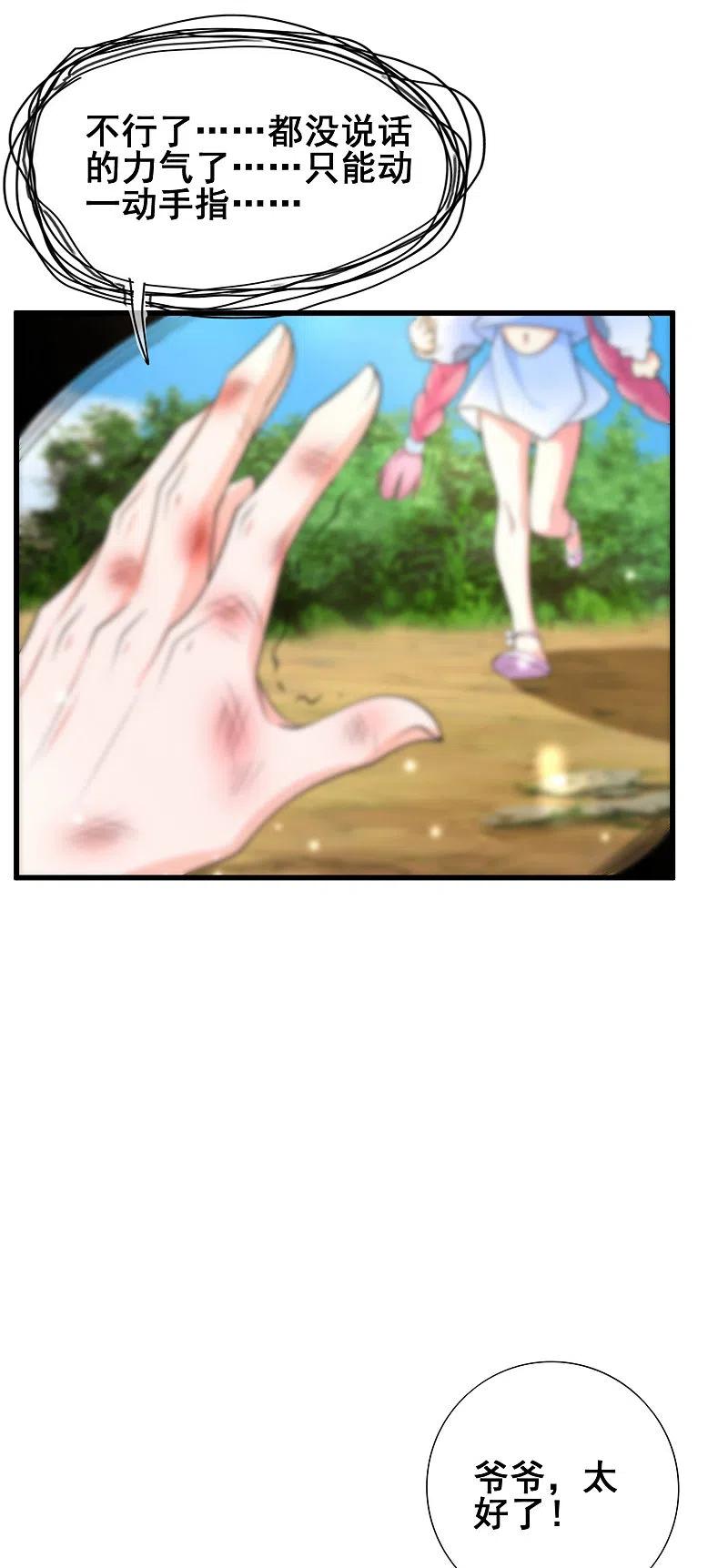 41.jpg