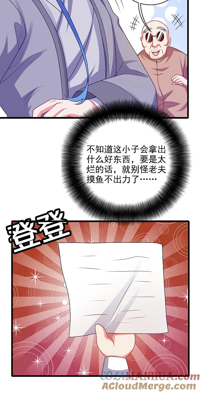27.jpg