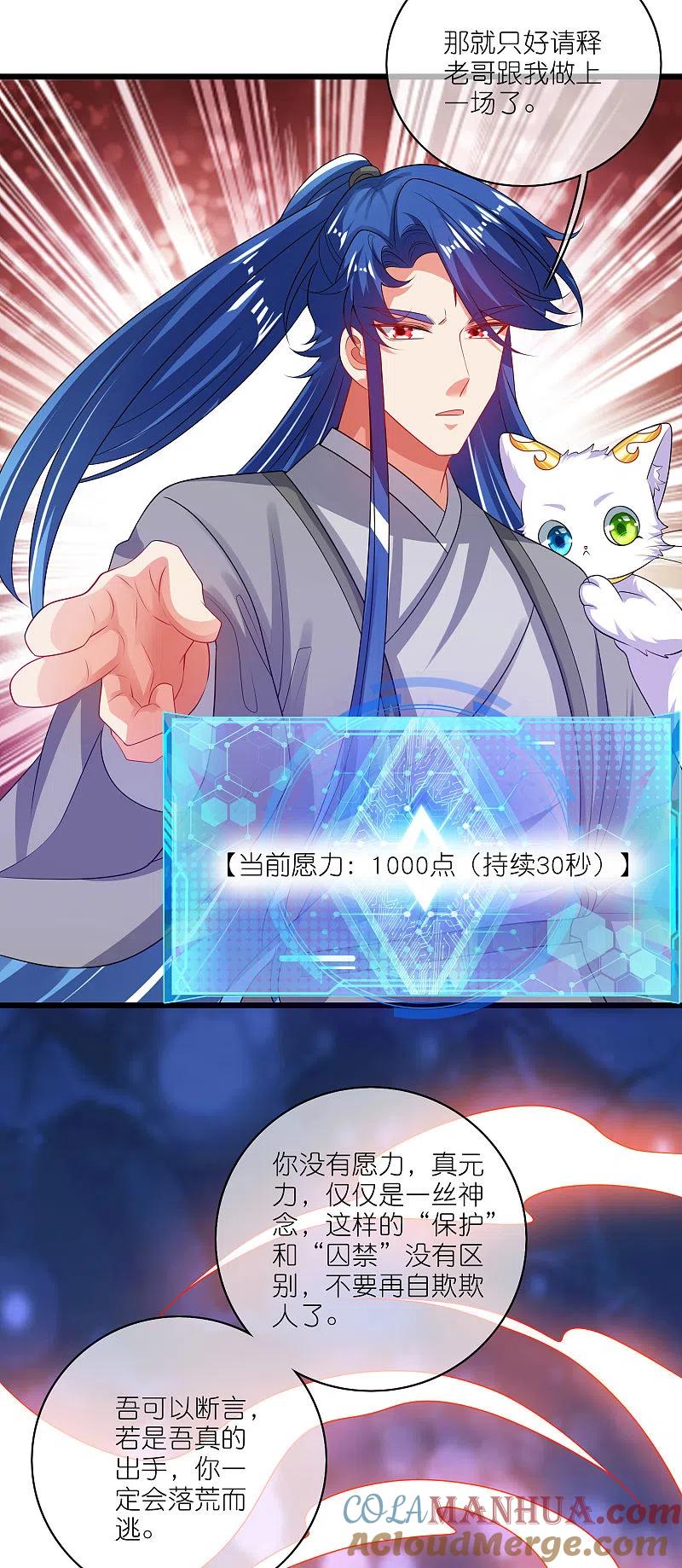 19.jpg