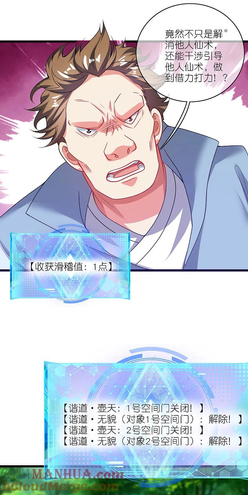 27.jpg