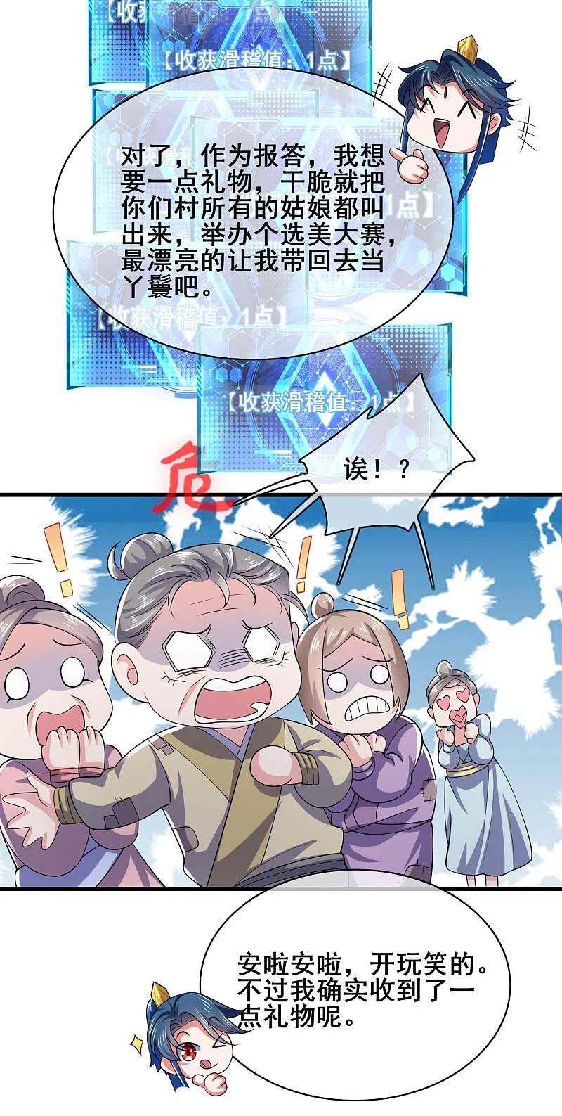 15.jpg