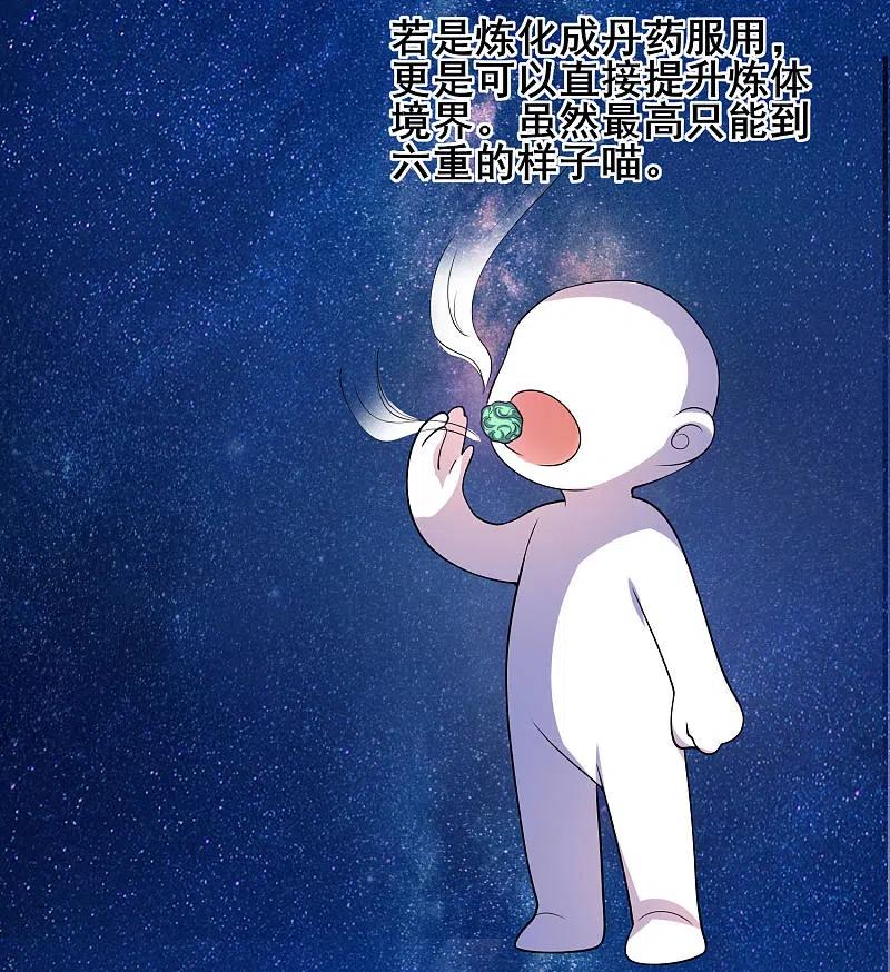 39.jpg