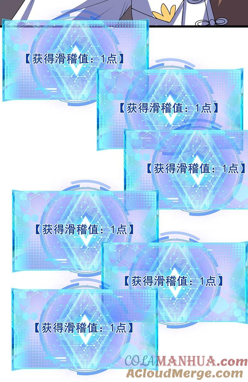23.jpg