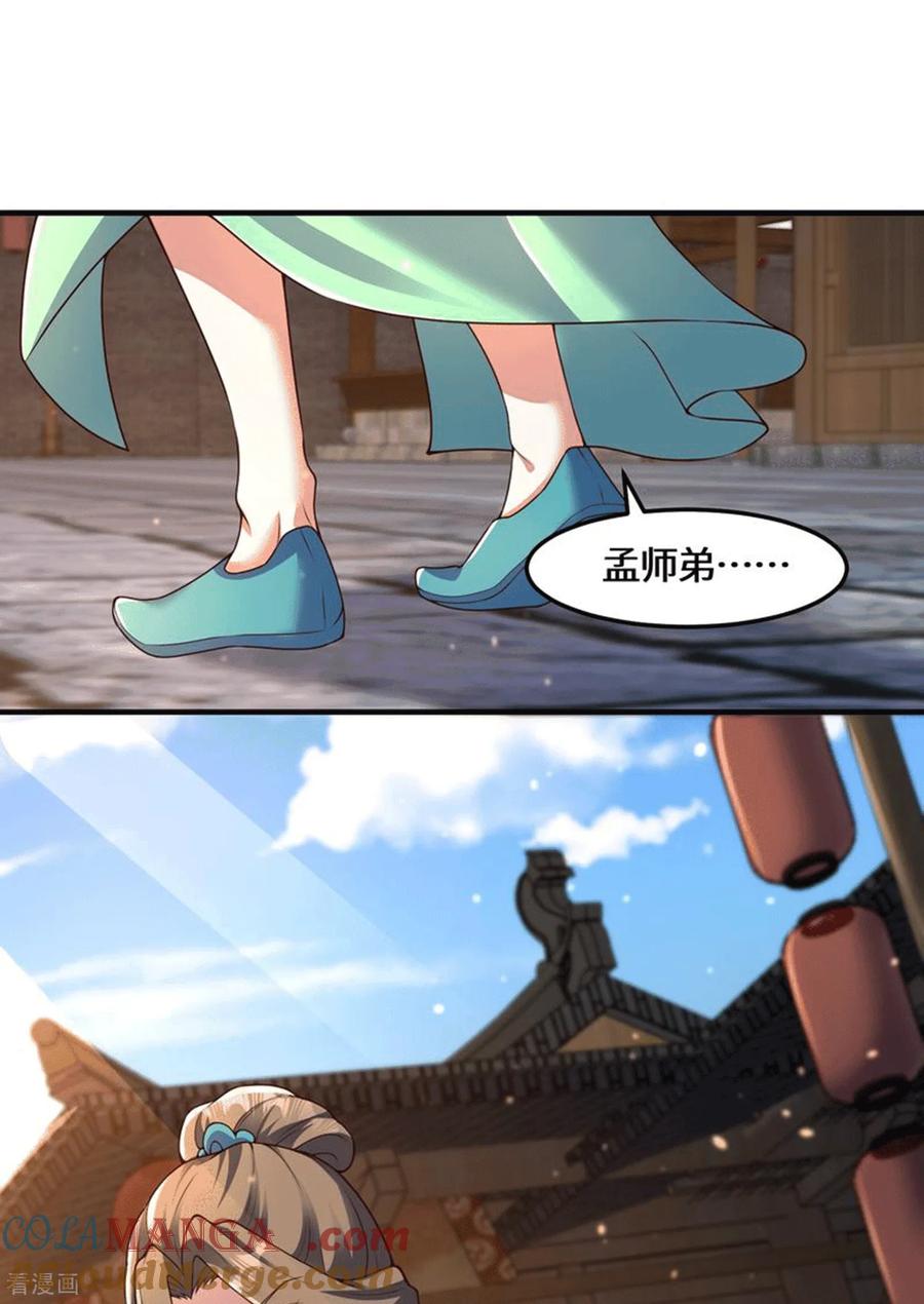 23.jpg
