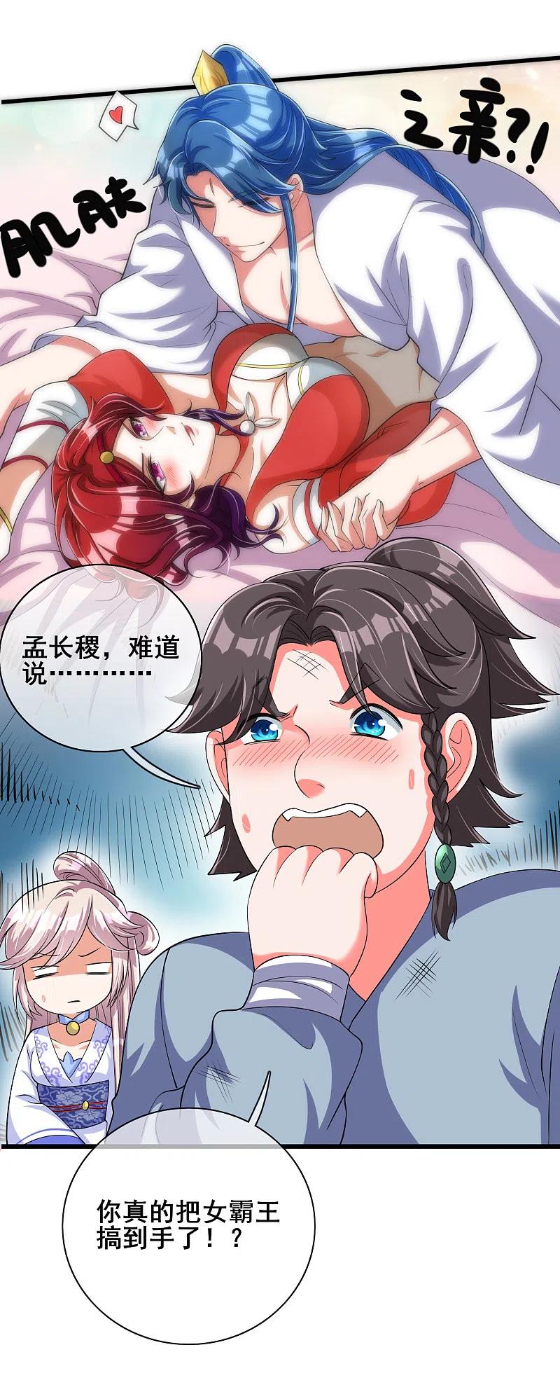 18.jpg