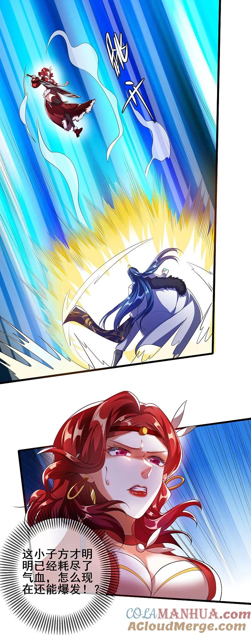 7.jpg