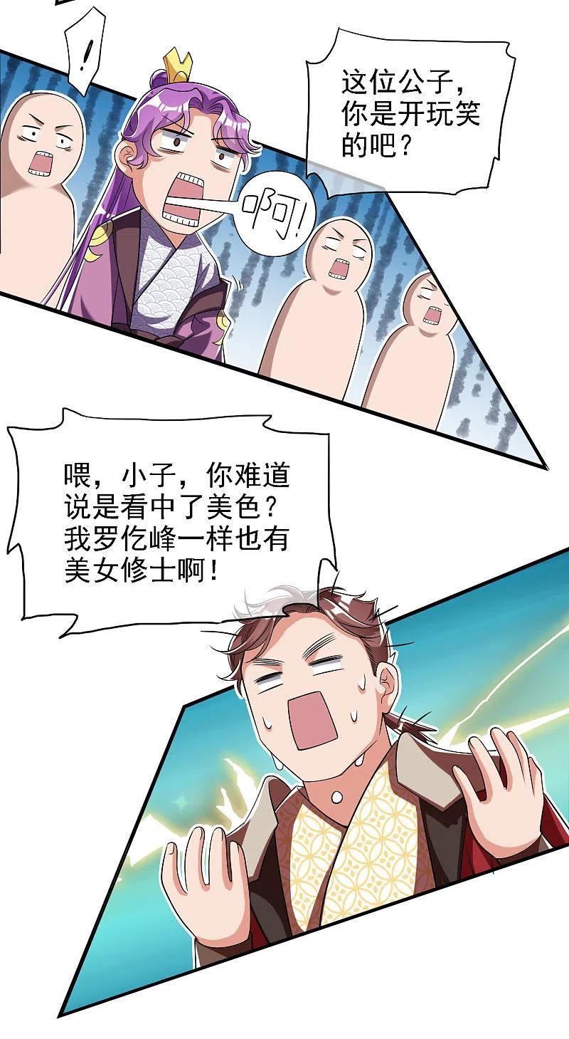 16.jpg