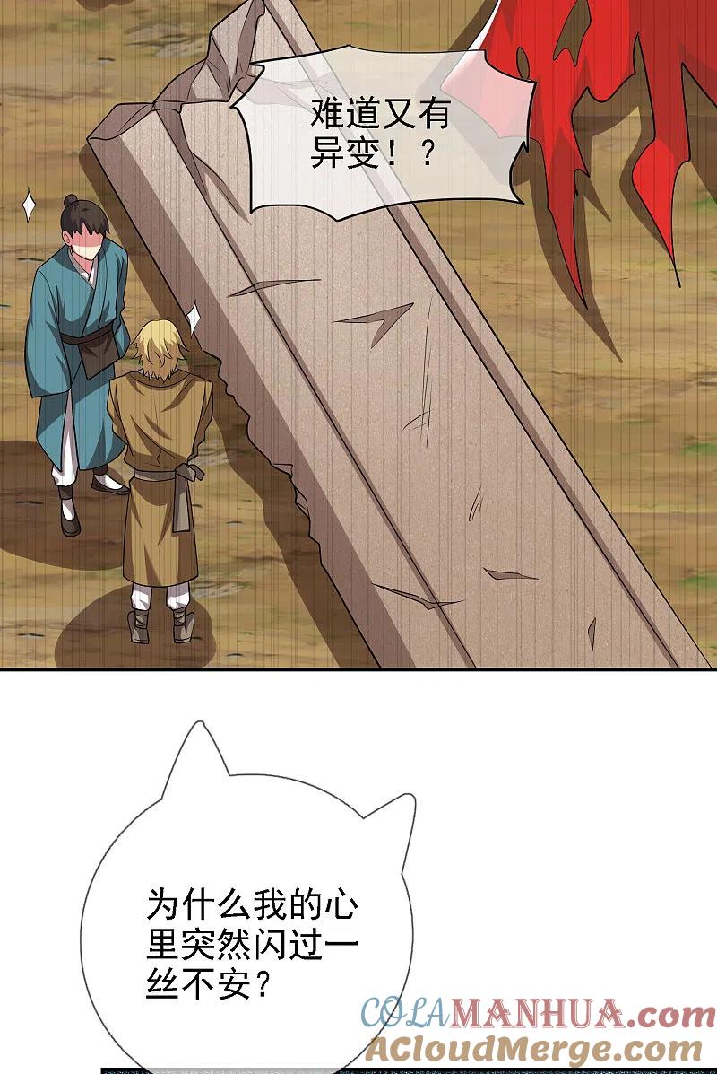 39.jpg