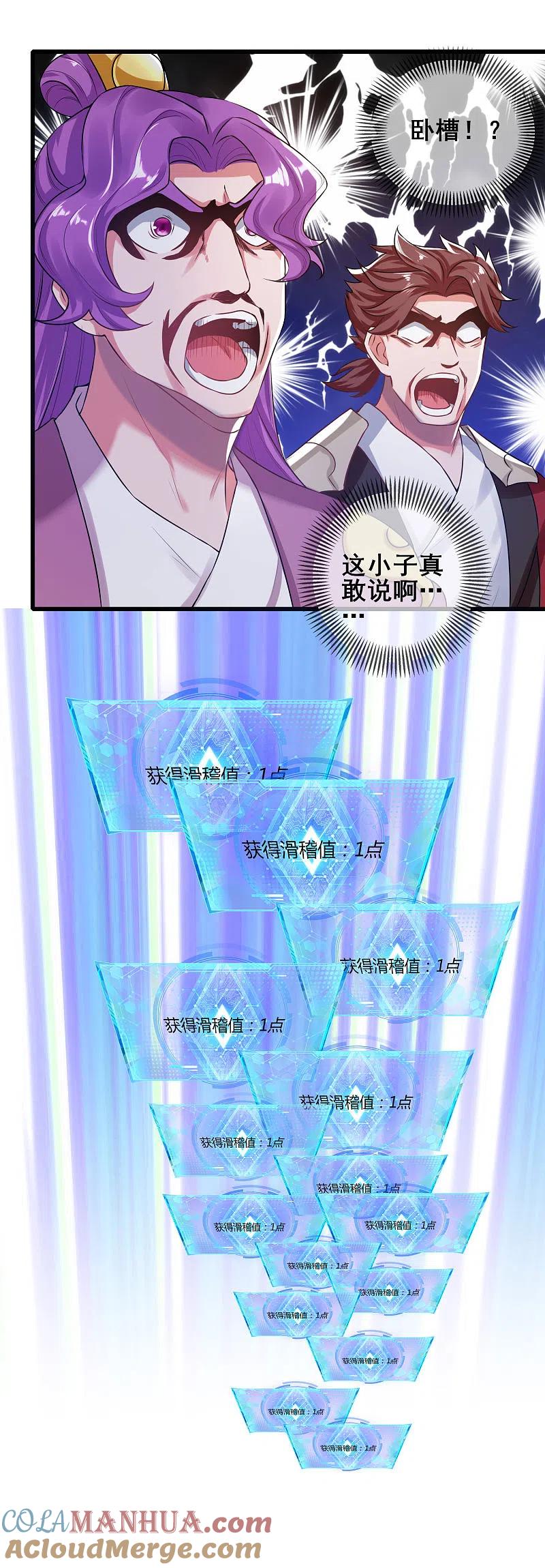 19.jpg