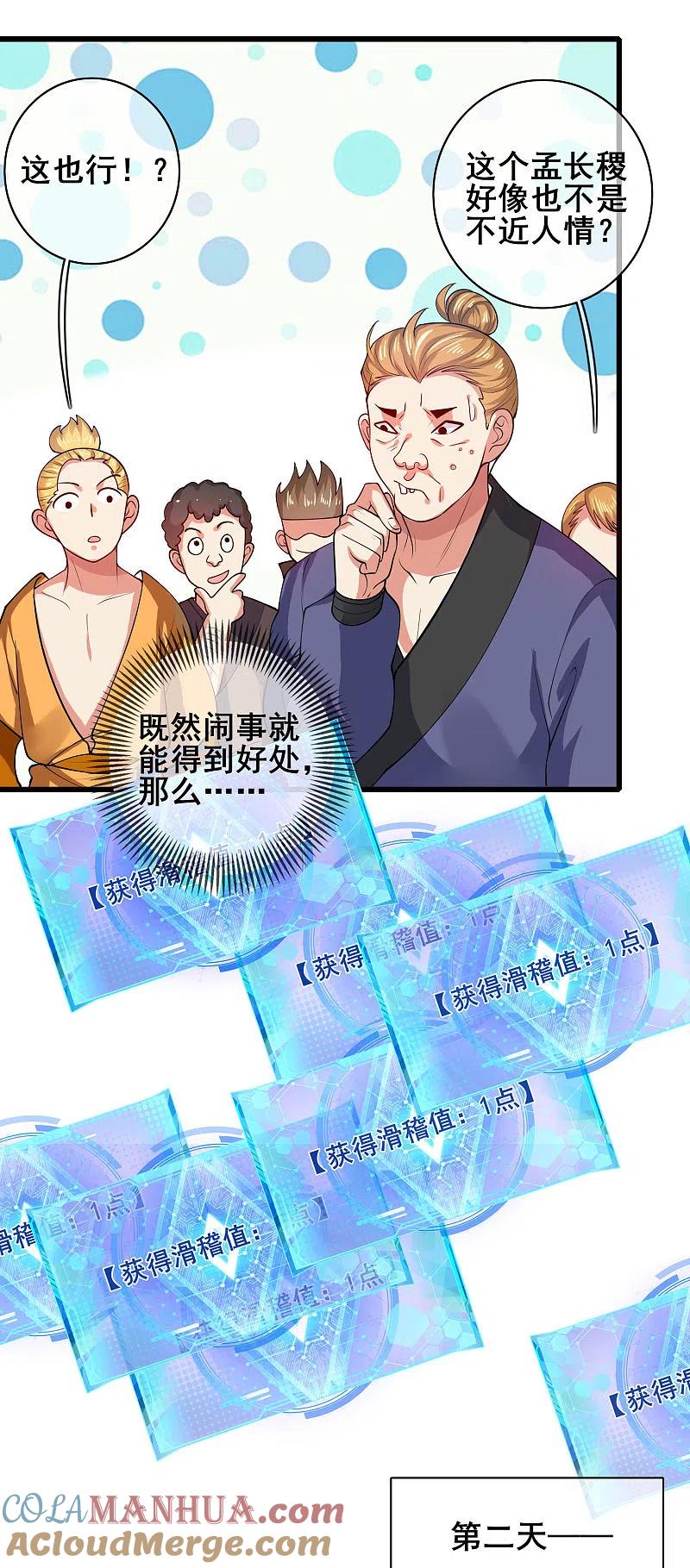 31.jpg
