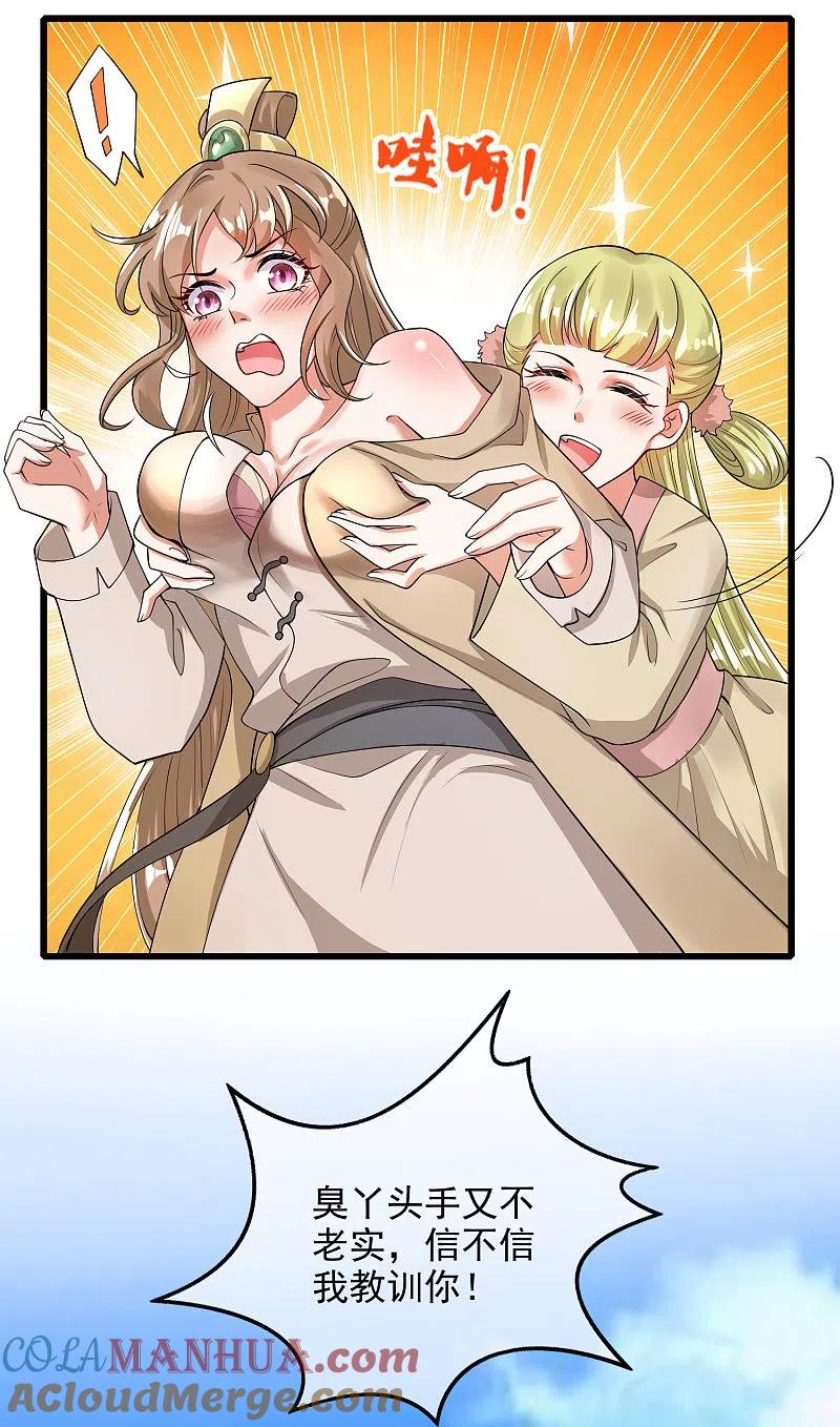 17.jpg