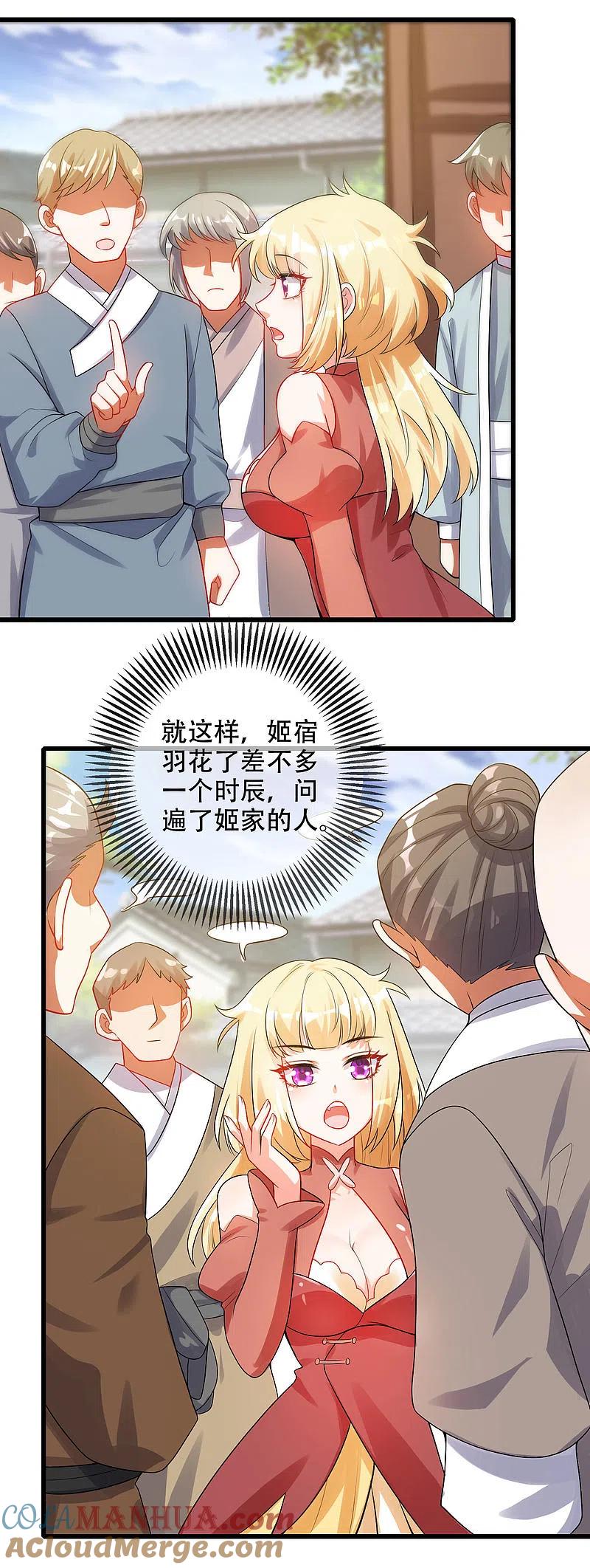 7.jpg