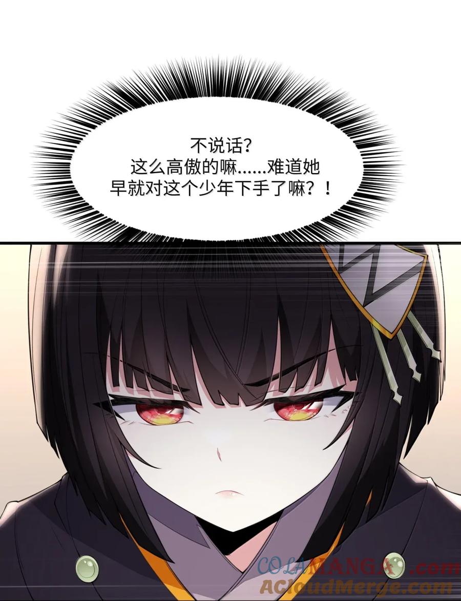 52.jpg