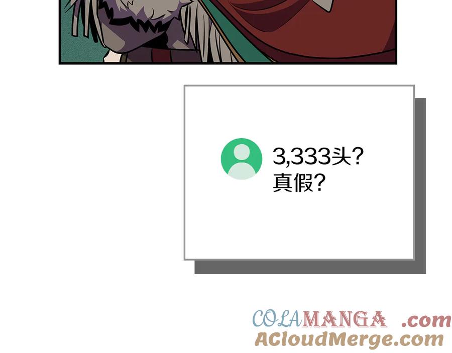 253.jpg