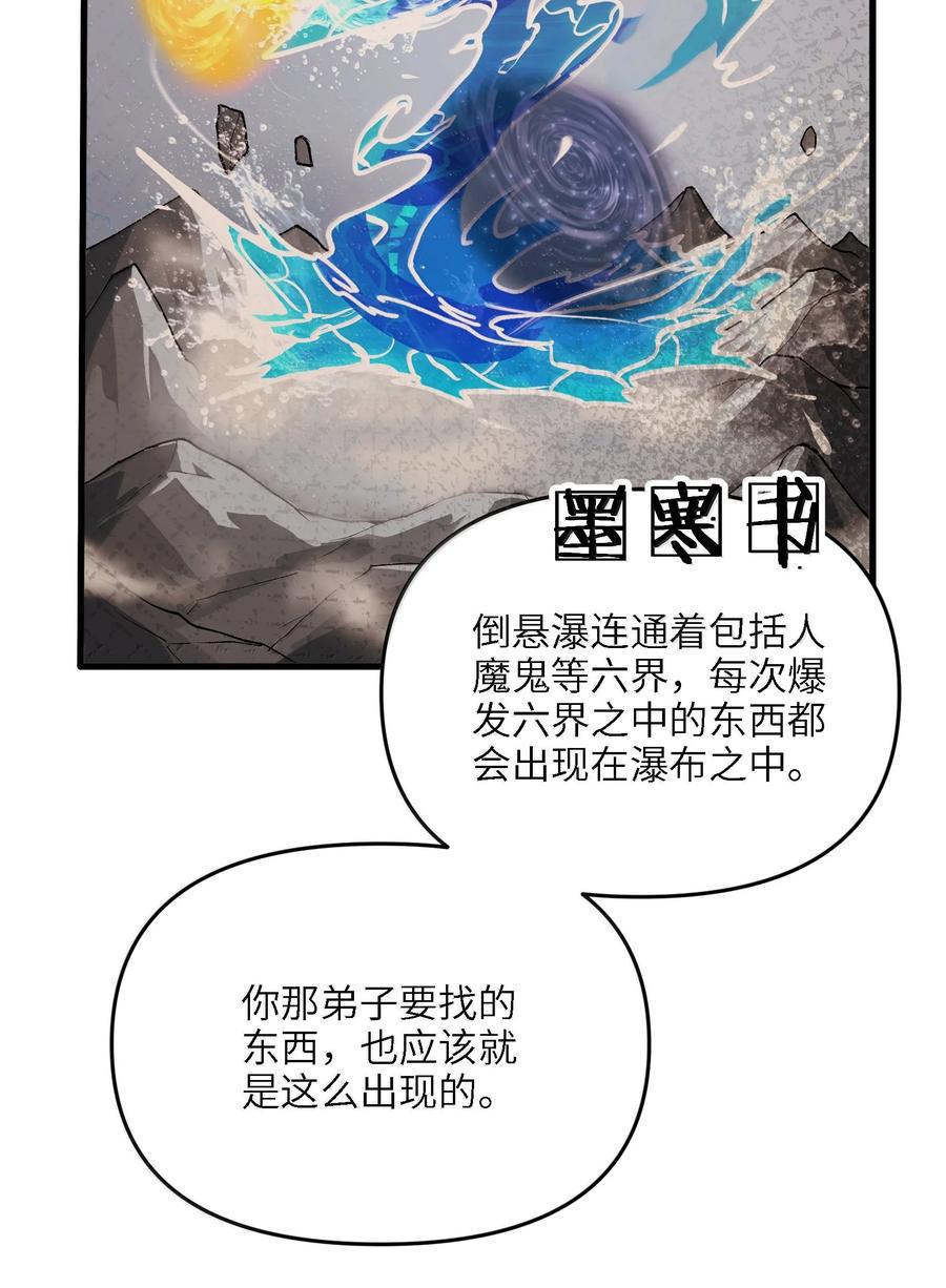 75.jpg