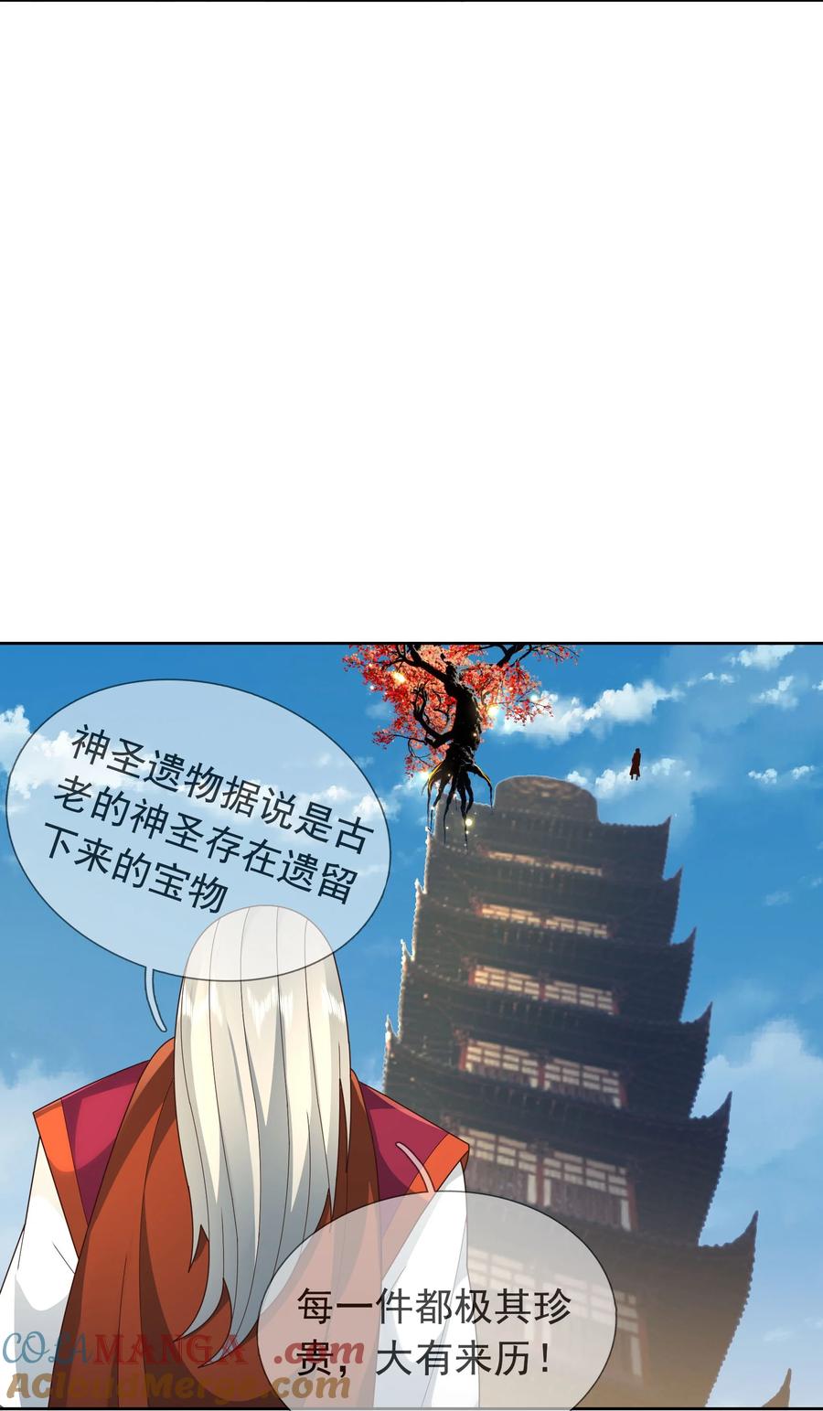 58.jpg