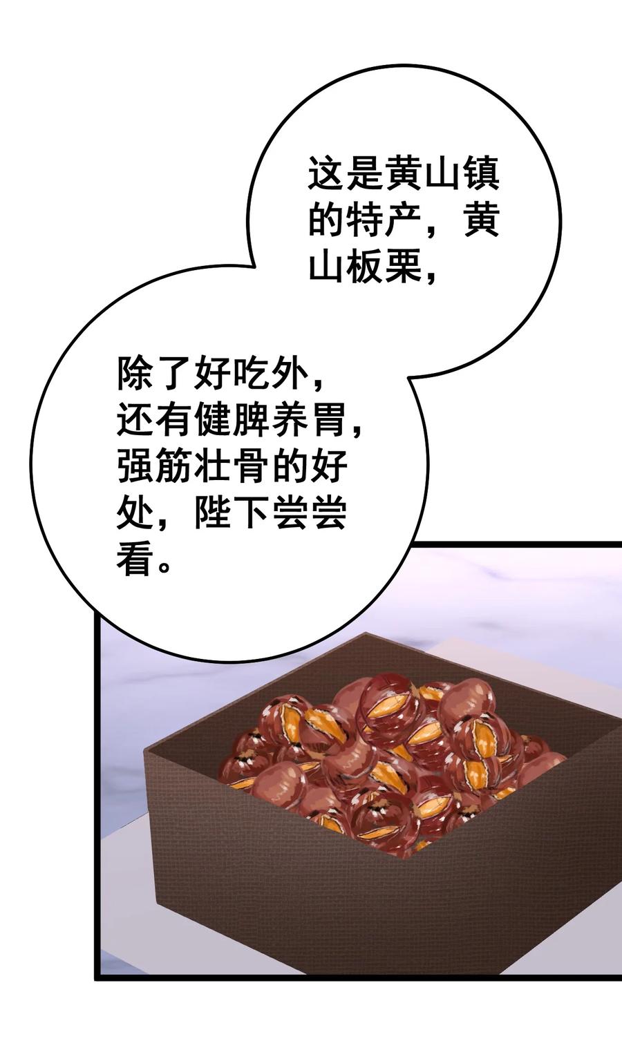 29.jpg