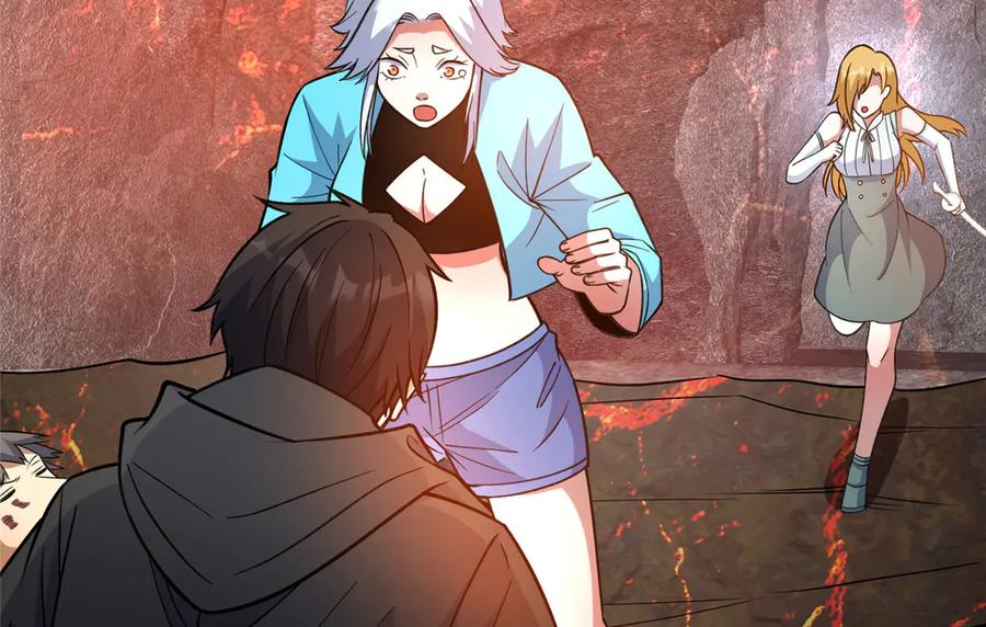 234在这里-都市极品医神-破界互动（第33张）