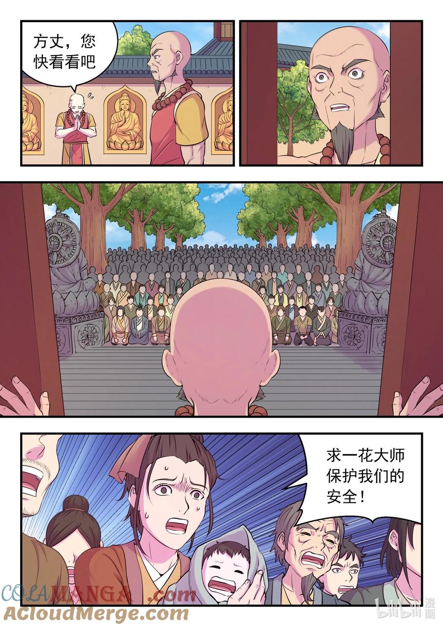 15.jpg
