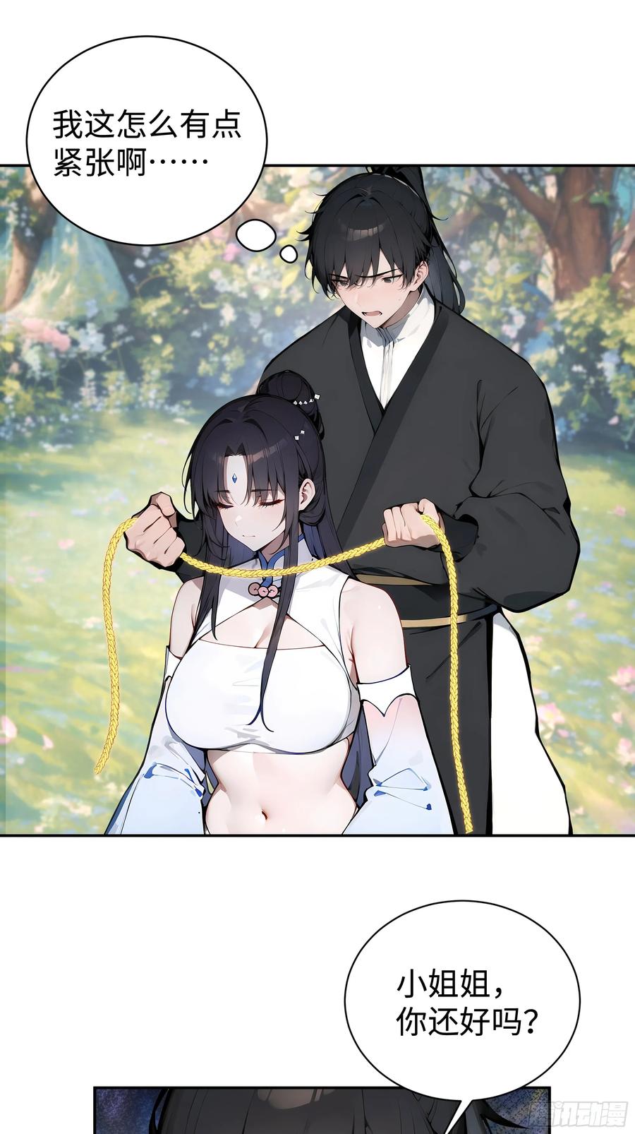 3.jpg