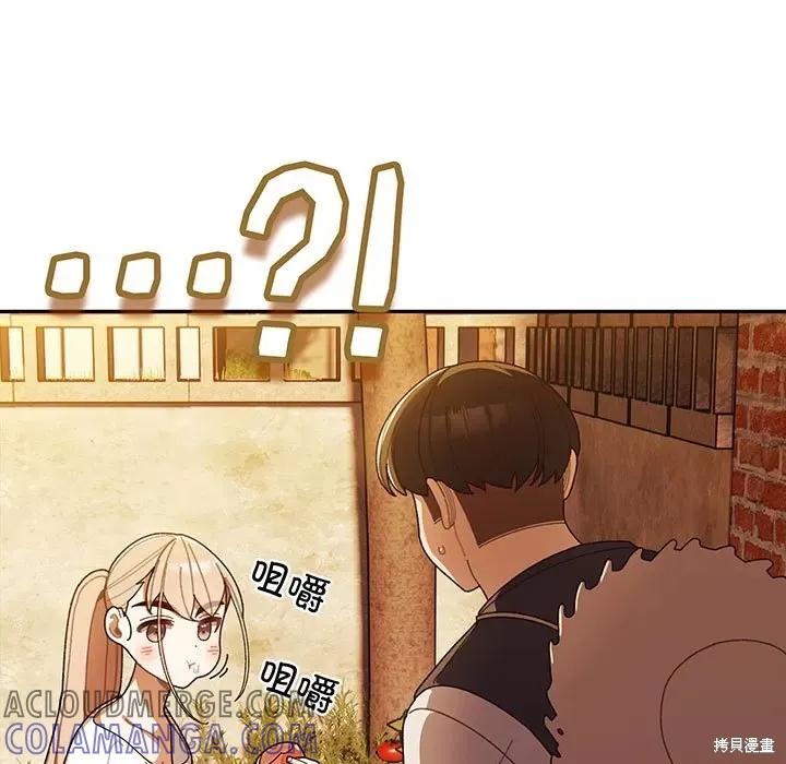 77.jpg