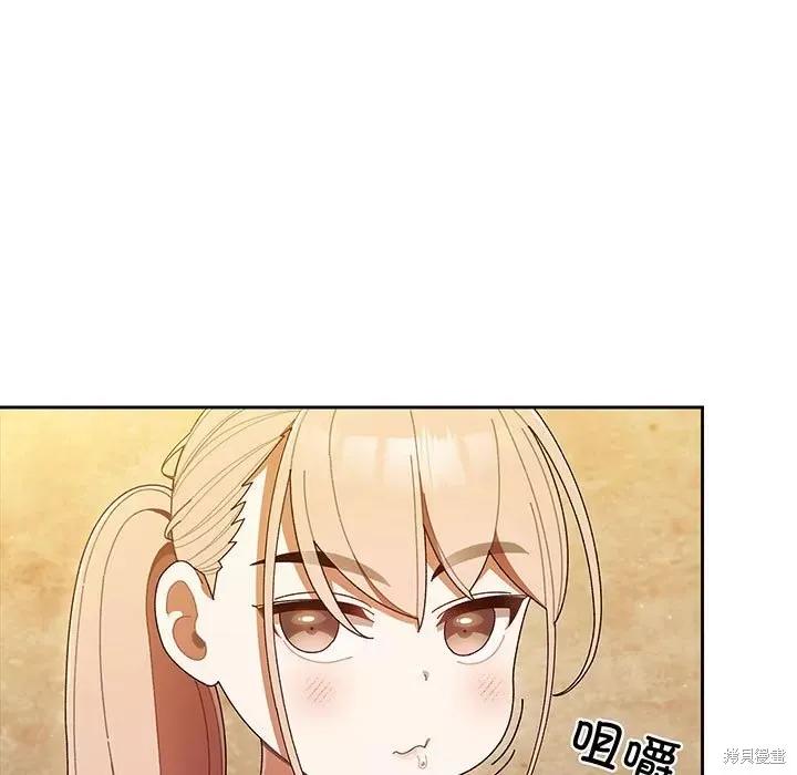 79.jpg