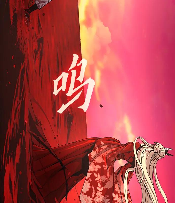 第31话苏醒的庄主-怪力乱神-僩㳞月夜,Madbird/Kim Tae Hyung（第15张）