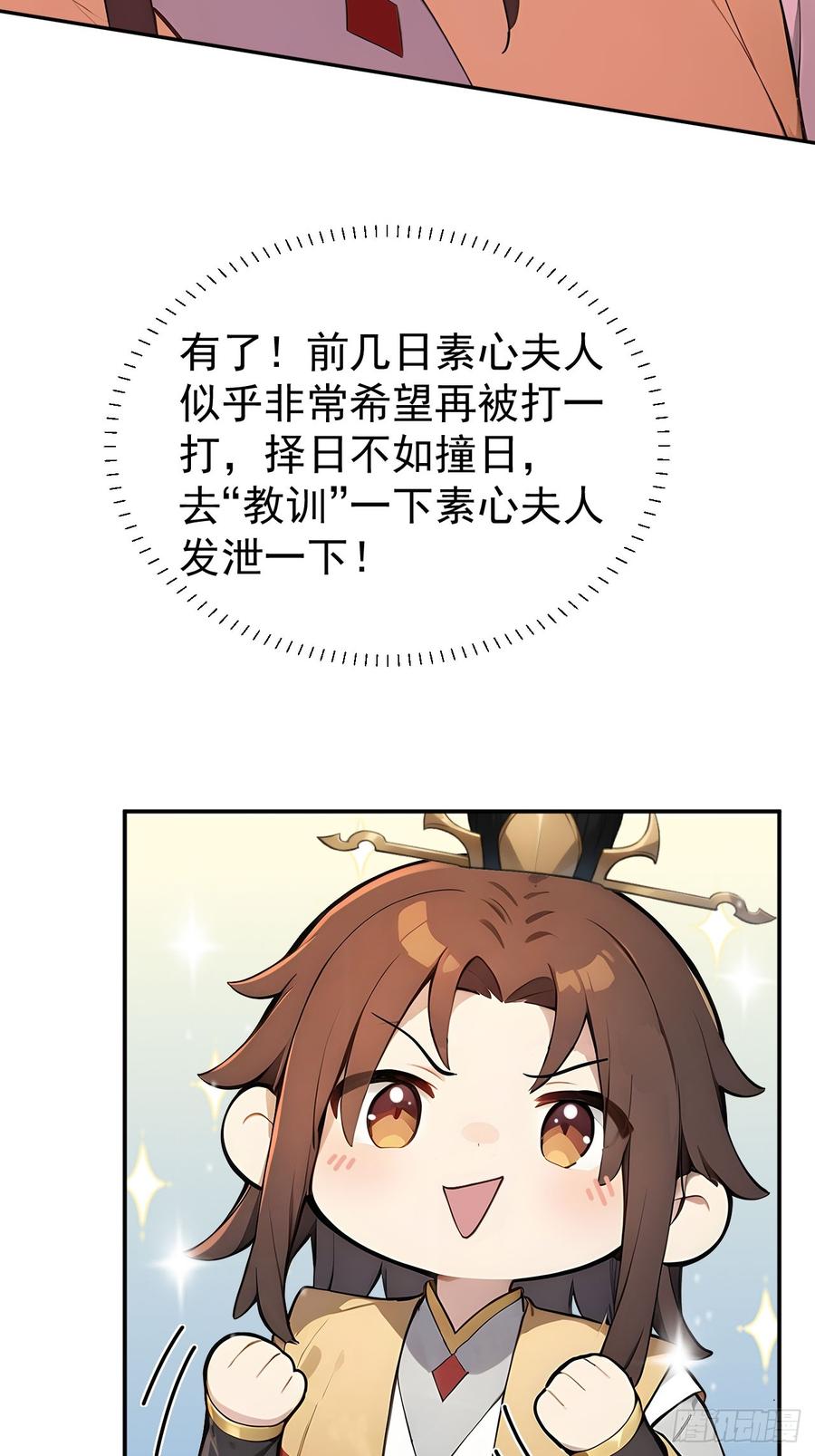 54.jpg