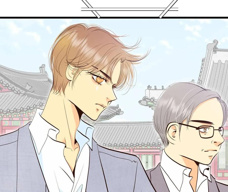 第557话暴露之后（3）-宫-爱奇艺漫画（第11张）