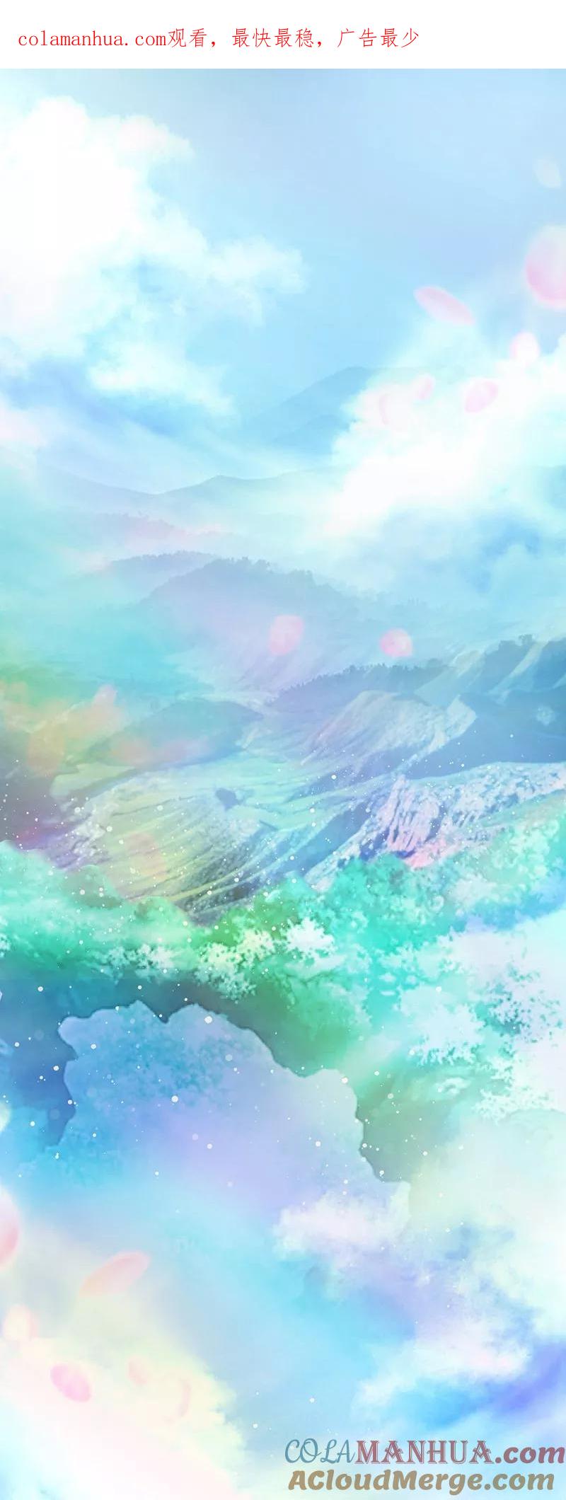 第1话棉兔小棉-邪凤求凰-星际互娱（第1张）