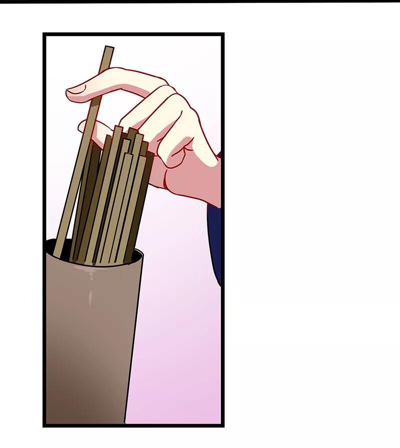 第13话选秀危机-邪凤求凰-星际互娱（第10张）