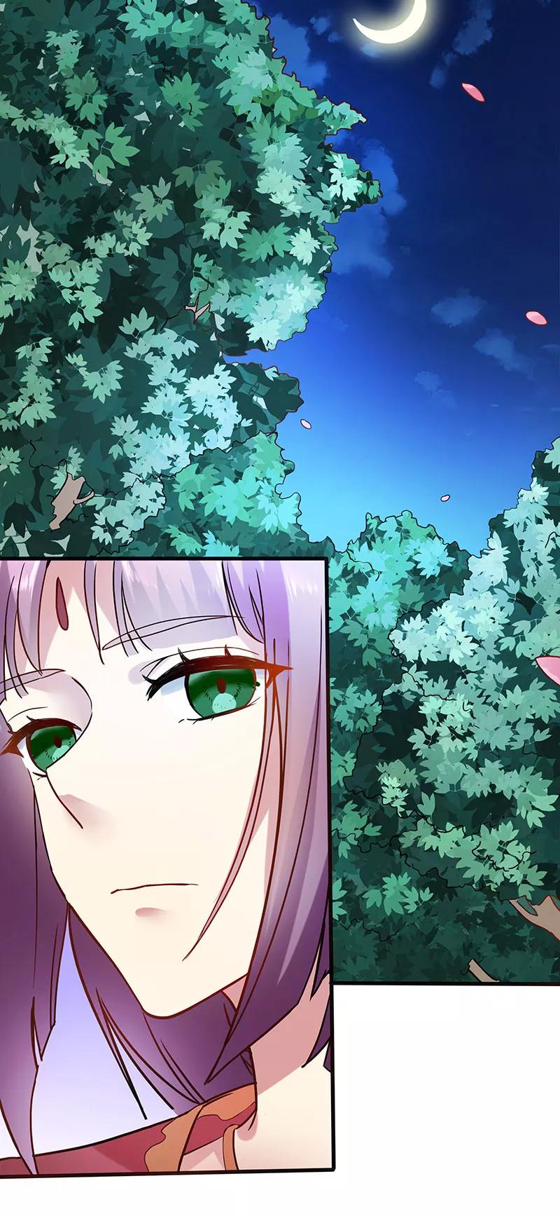 第15话凤栖梧桐-邪凤求凰-星际互娱（第4张）