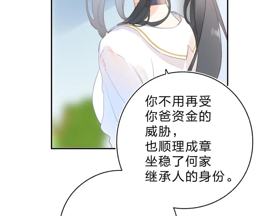 108.jpg