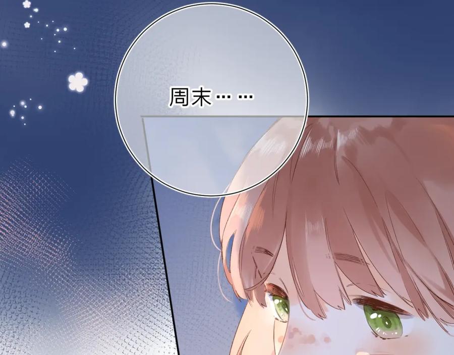 86.jpg