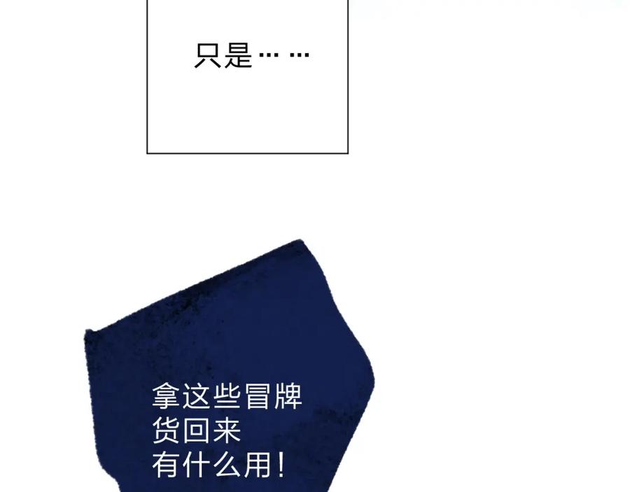 96.jpg