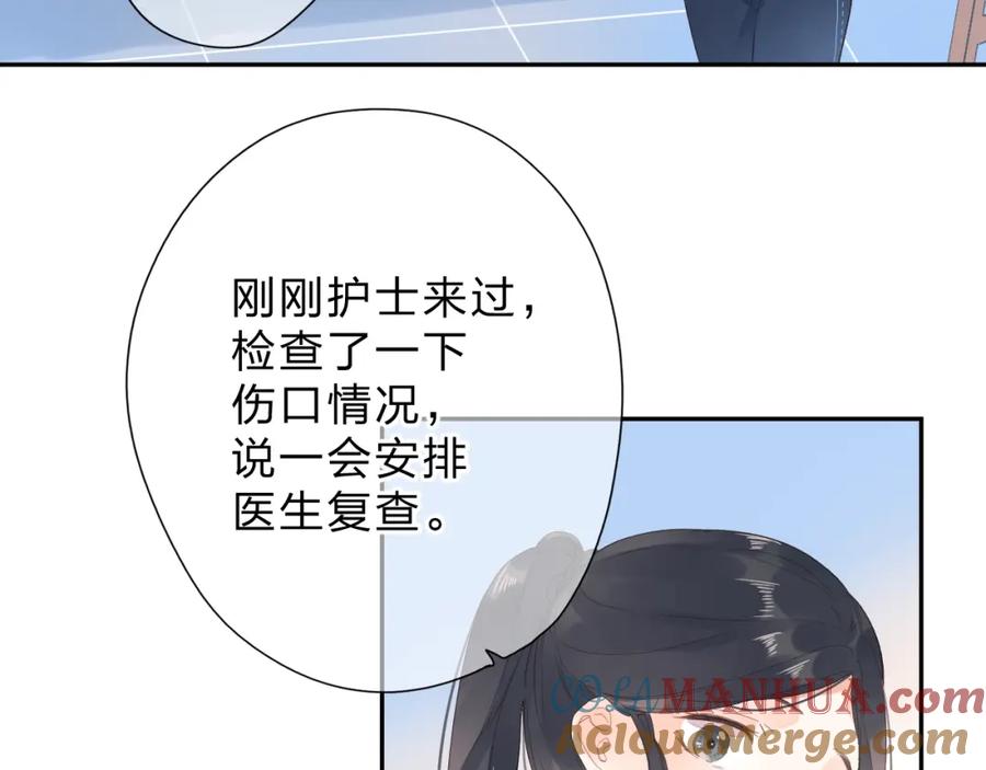 88.jpg