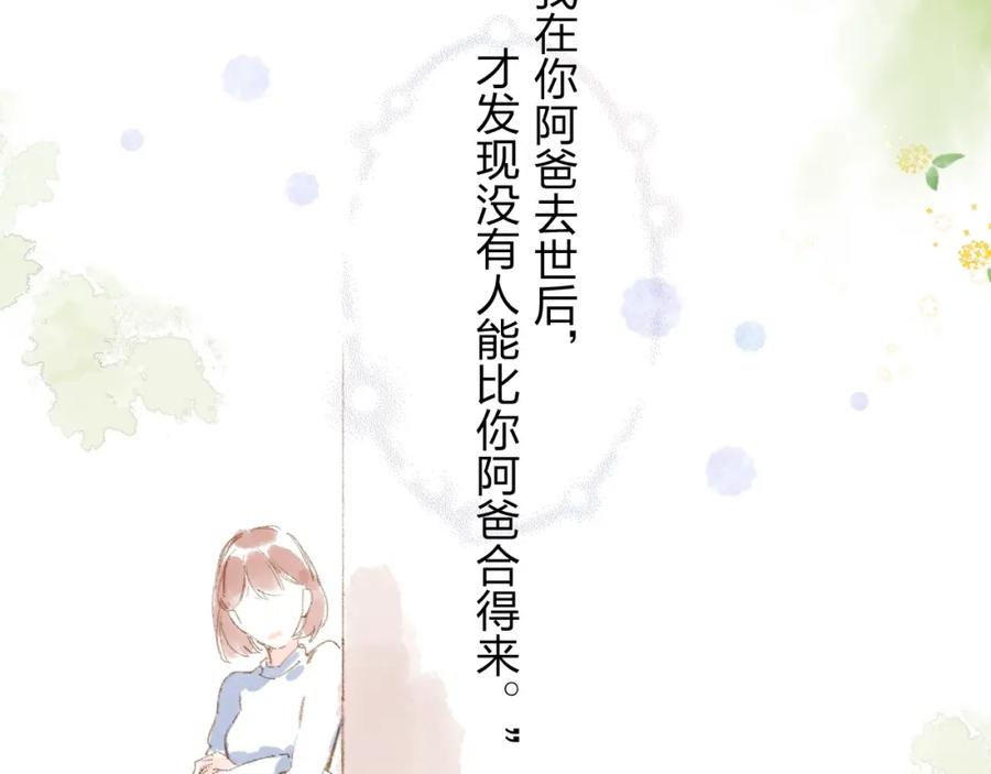 103.jpg