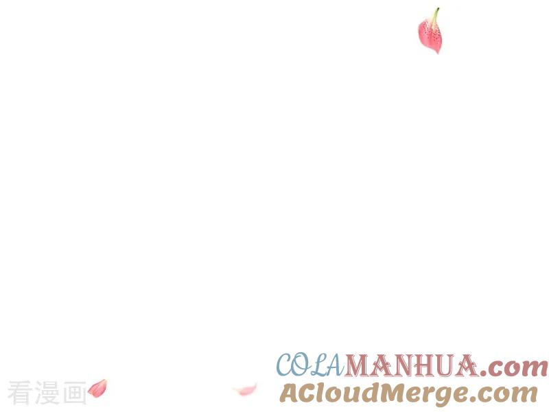第2话-邪凤求凰2-星际互娱（第27张）
