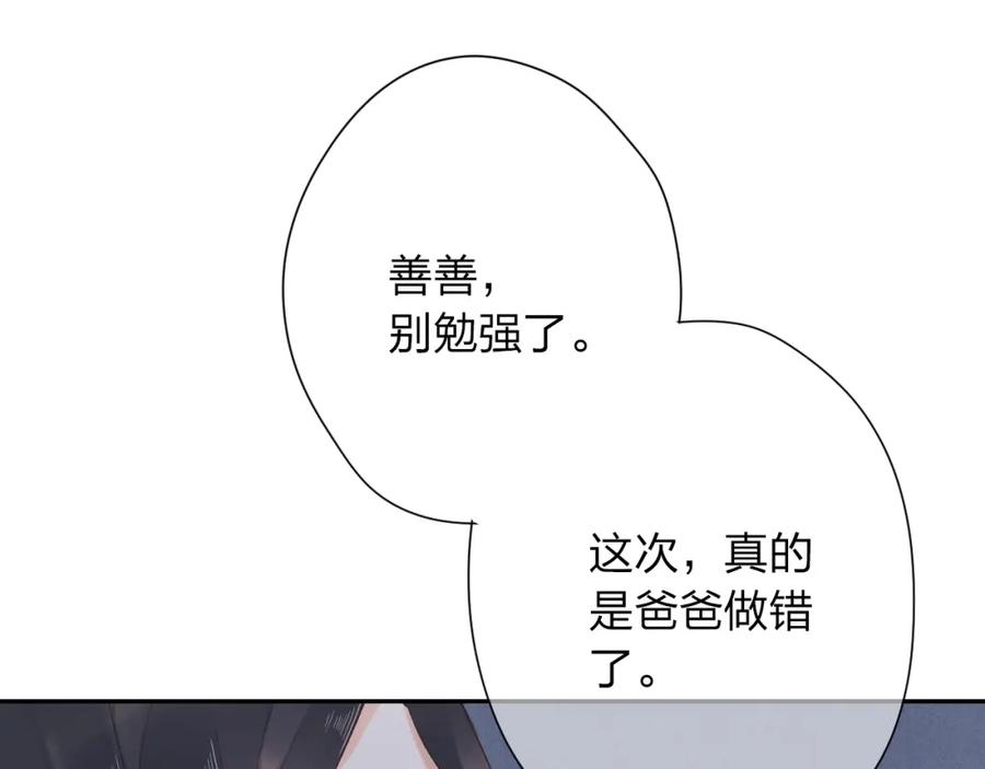 76.jpg
