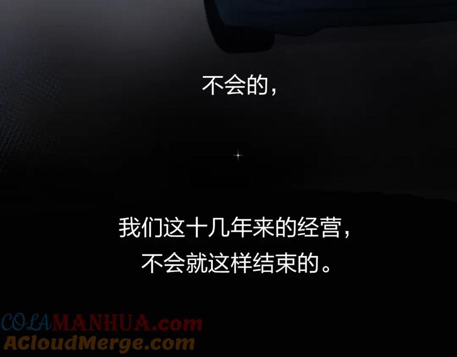 87.jpg