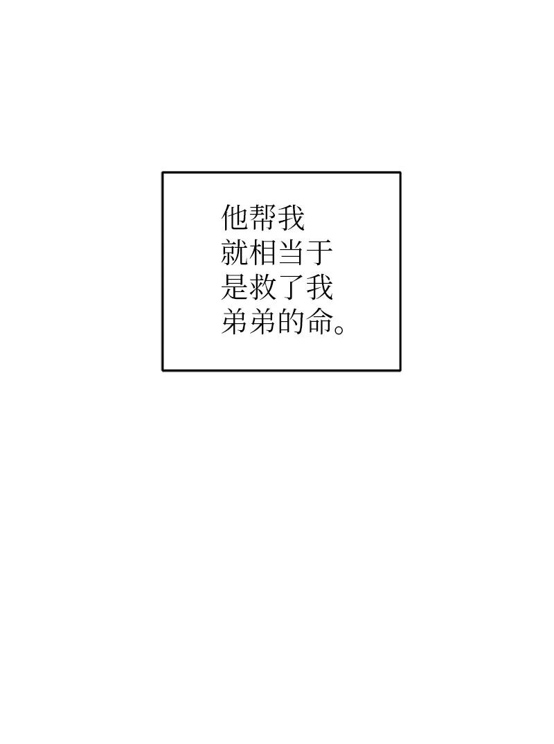 98.jpg