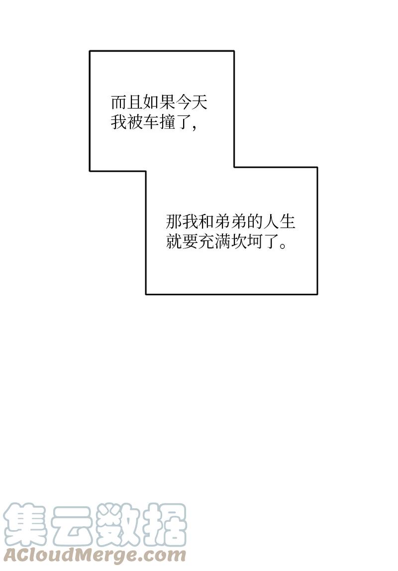 97.jpg