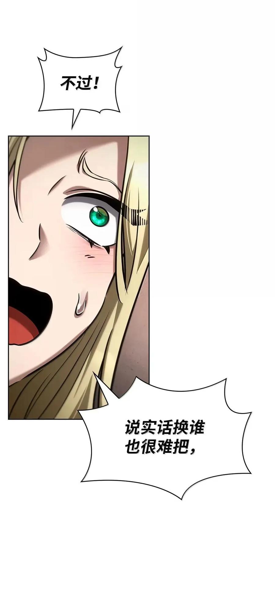 87.jpg