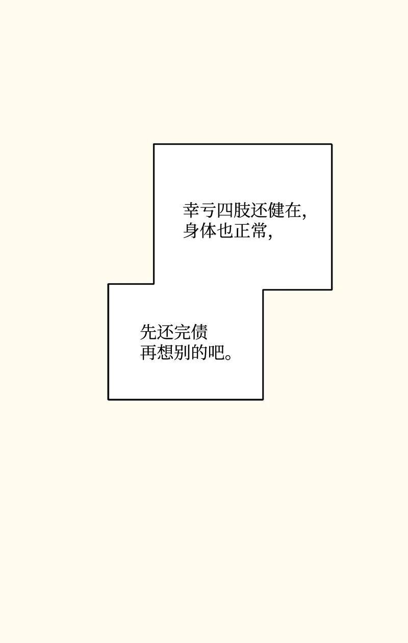 102.jpg