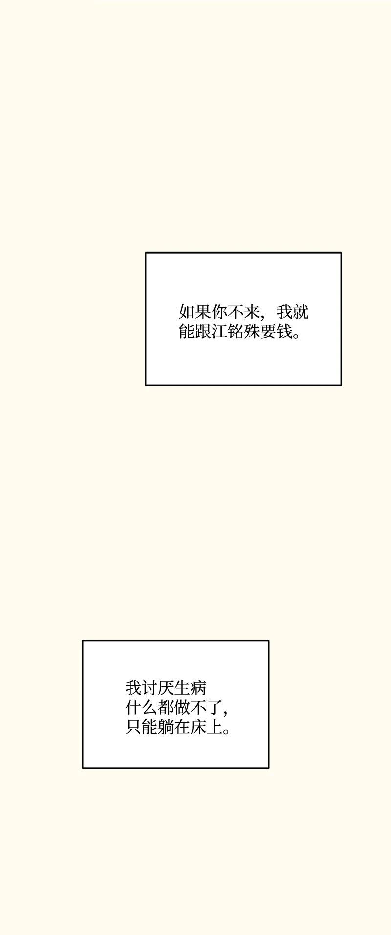 79.jpg
