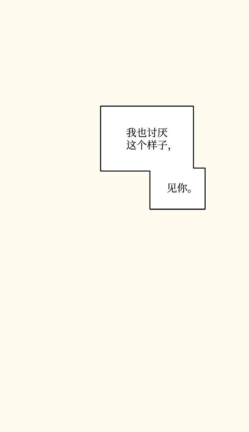 80.jpg