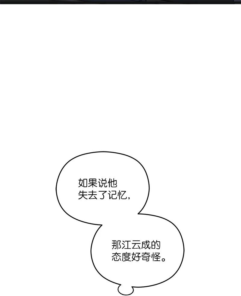 81.jpg