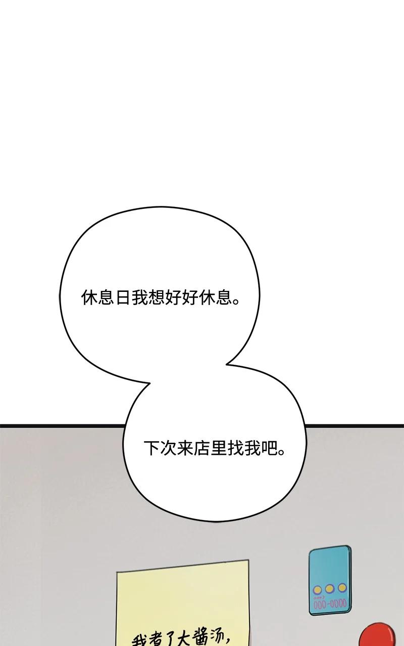 54.jpg
